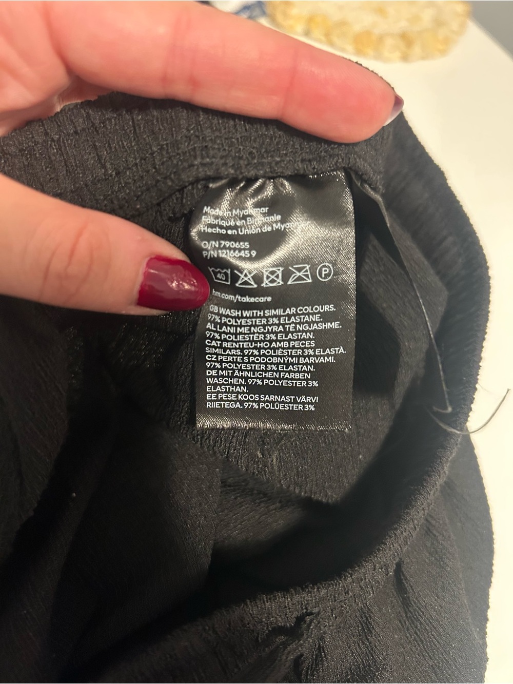 Lightweight Drawstring Textured Pants - Picture 4 of 5